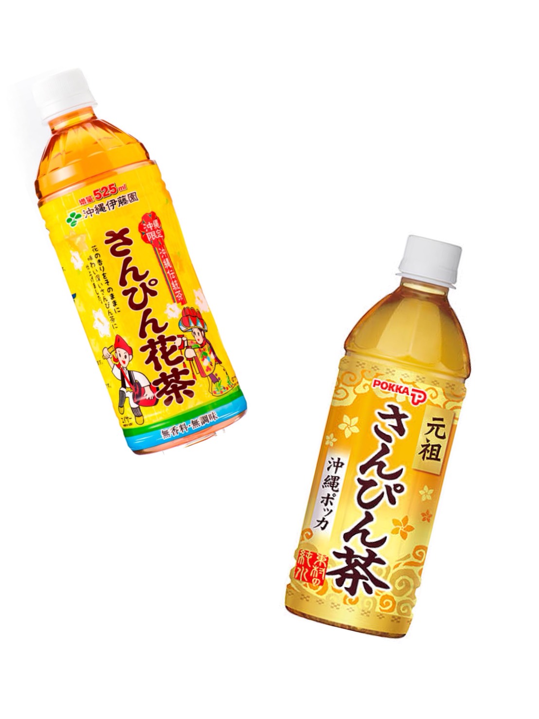 さんぴん茶とは？ジャスミン茶との違いや効能・歴史を徹底解説