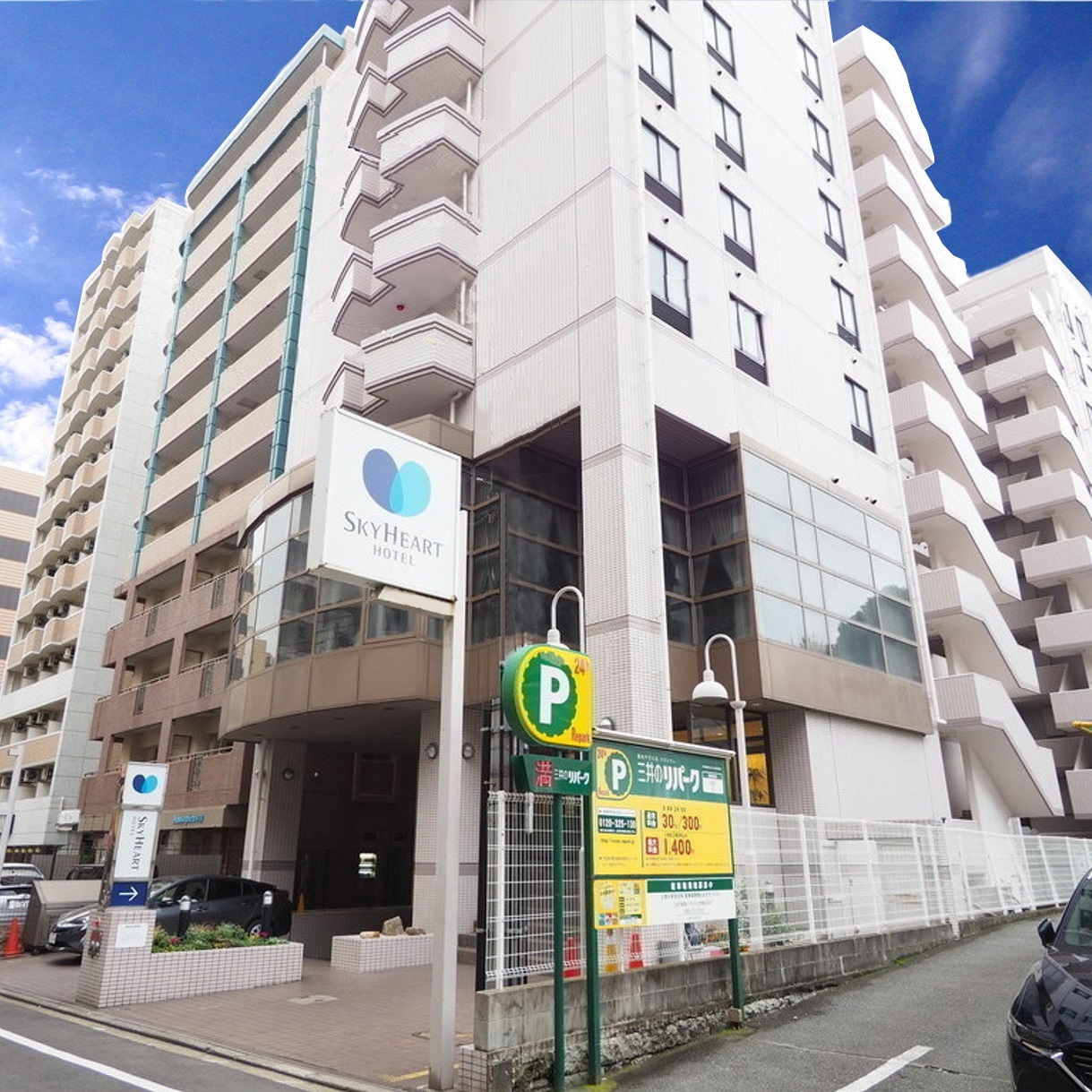 スカイハートホテル博多の評判と実態検証｜閉館の噂や口コミを徹底取材