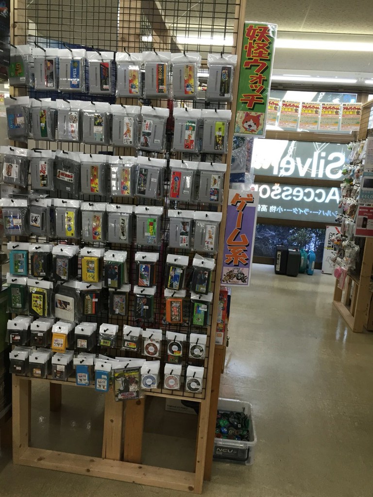 買取王国小牧店の買取評判と口コミ真相｜高く売る裏ワザと2026最新査定実態