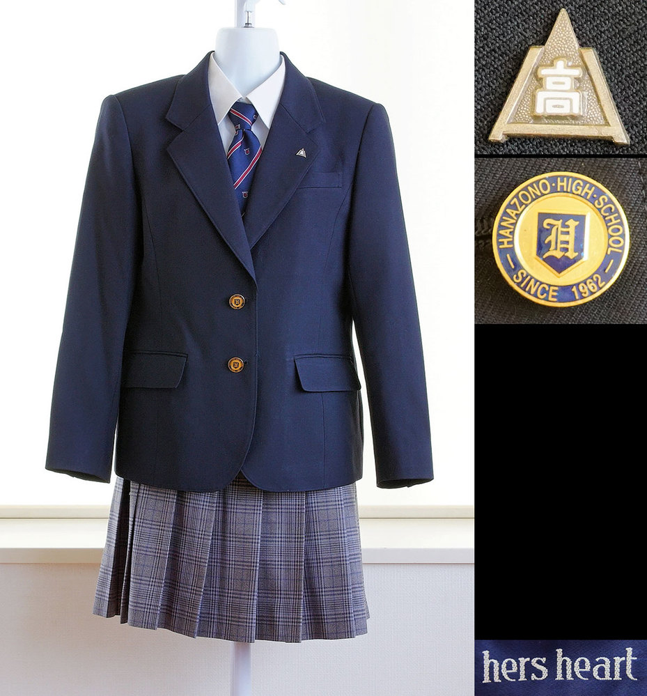 花園高校の制服は本当に可愛い？在校生評判と校則のリアルを徹底検証