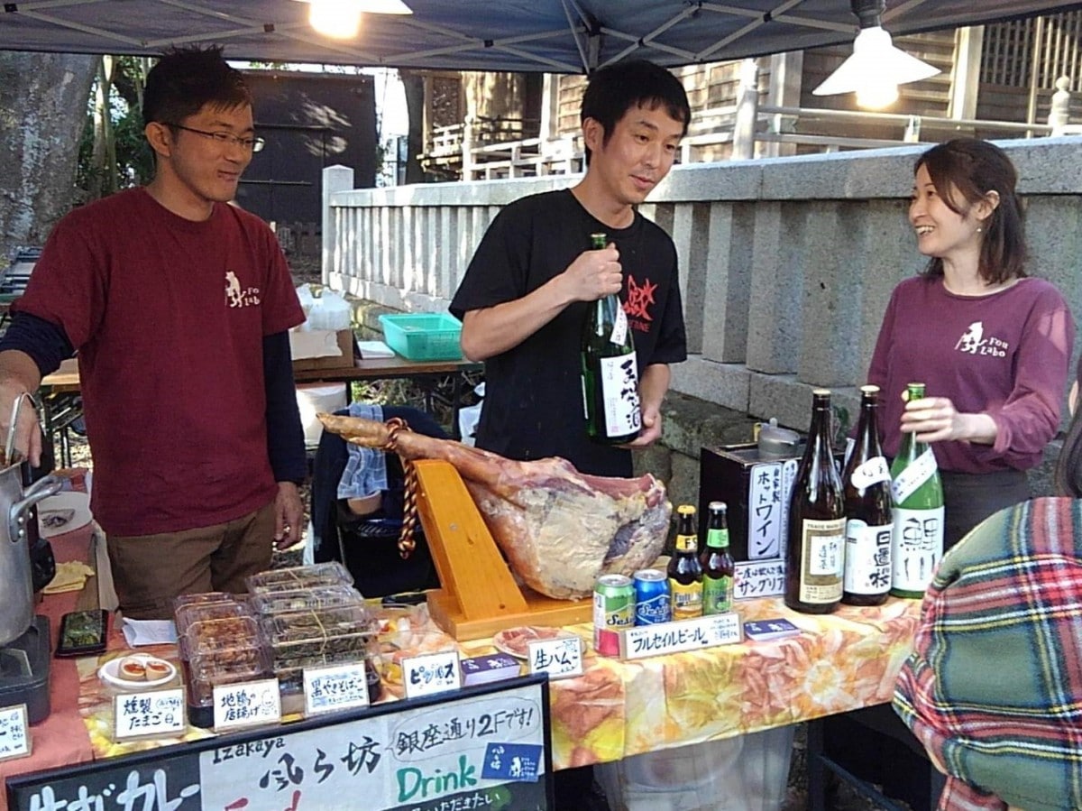 元祖手羽先・風来坊の魅力とは？山ちゃんとの違いや食べ方を徹底解説