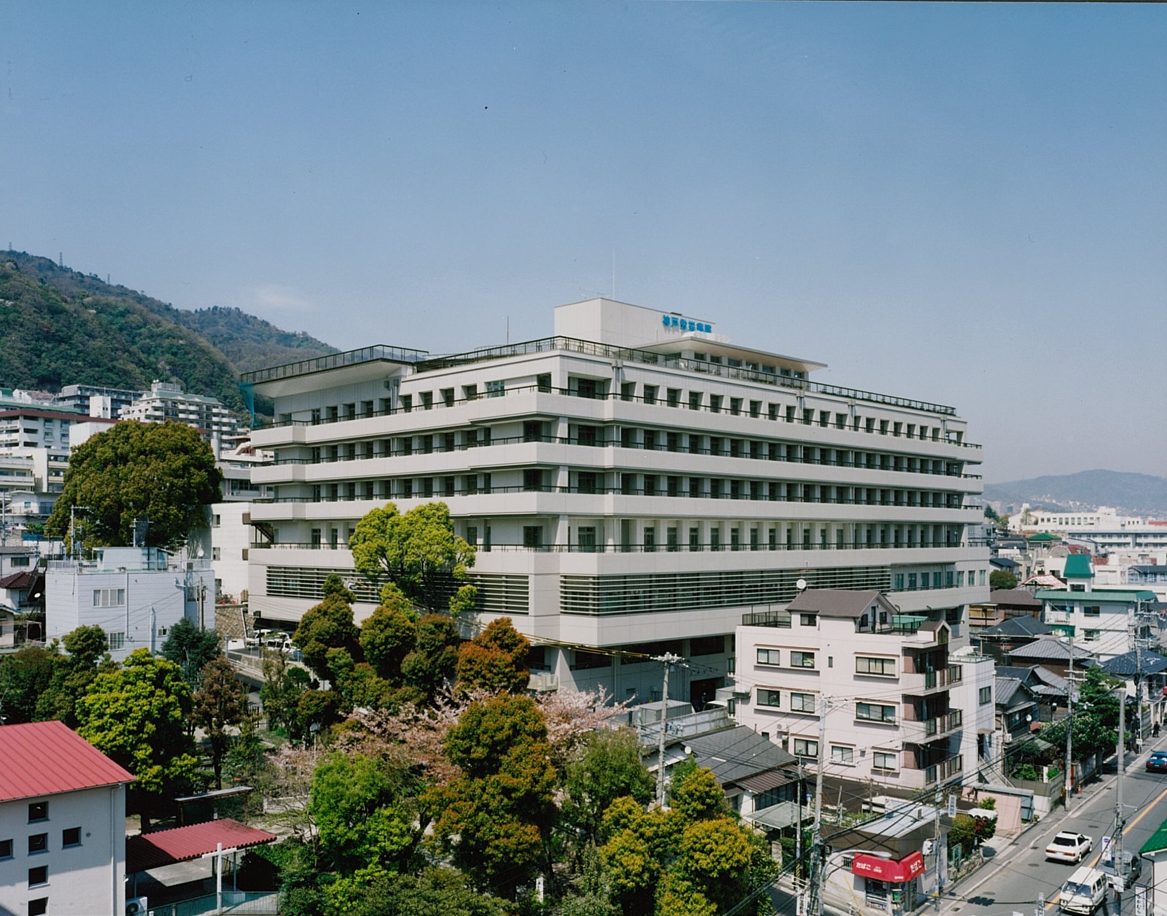 神戸労災病院の受診ガイド2026｜紹介状の有無や評判を徹底解説