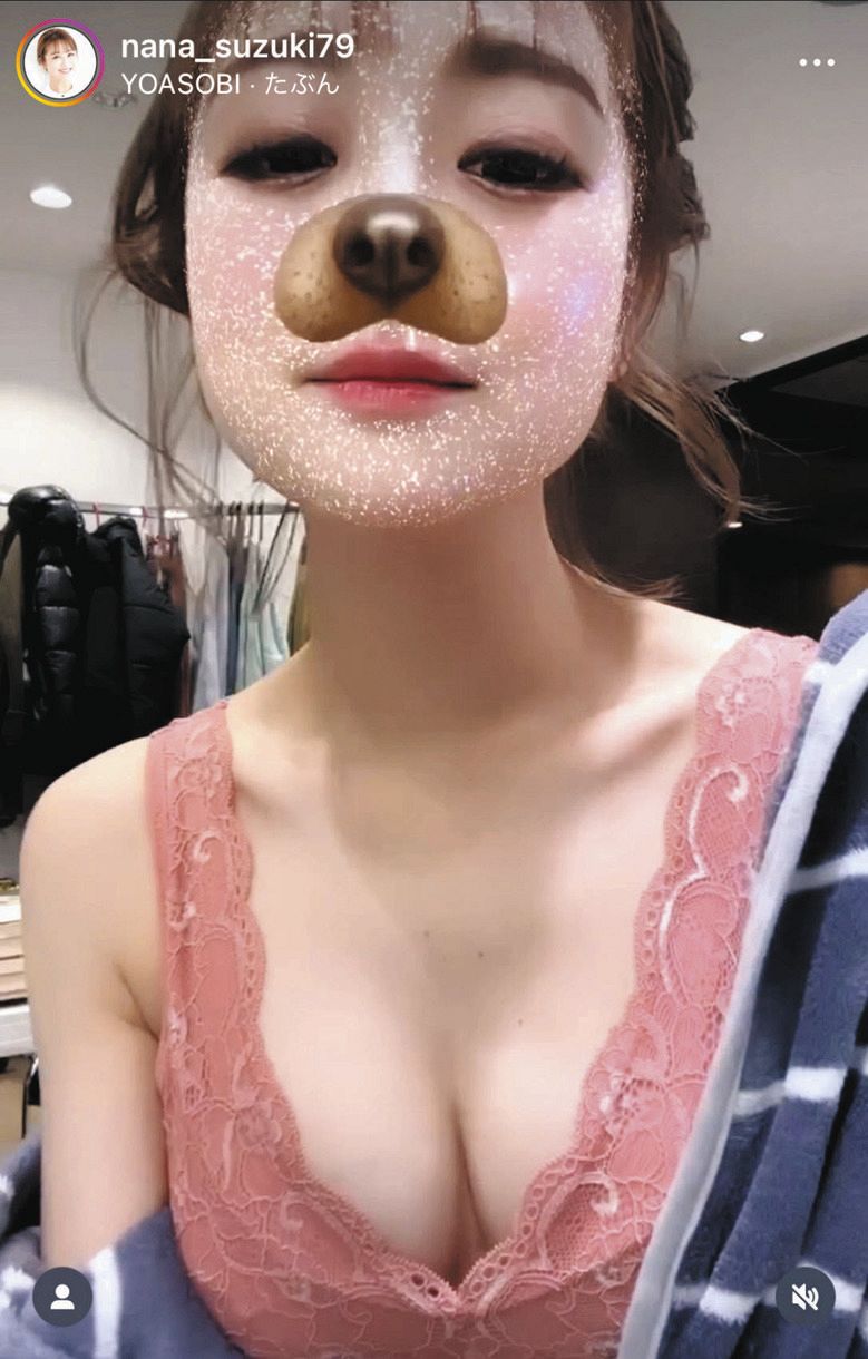 鈴木奈々の豊胸疑惑を徹底追及！AからCカップ激変の真相と育乳法