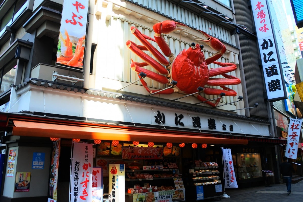 かに道楽道頓堀本店の完全攻略｜予約裏ワザ・ランチ比較と巨大看板の真実