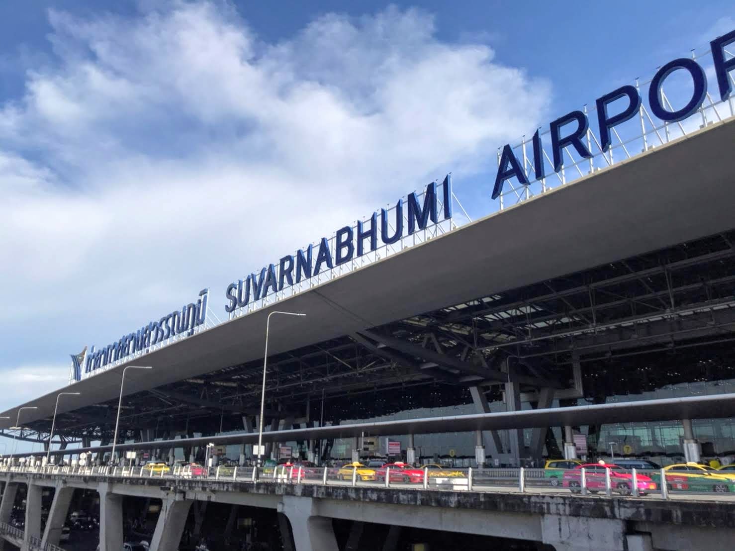 スワンナプーム空港2026最新攻略！混雑回避と両替・移動の裏ワザ