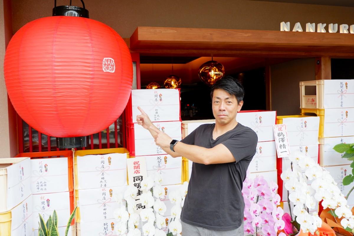 なんくる食堂の全貌を徹底解剖！沖縄そばの評判や混雑・メニュー攻略