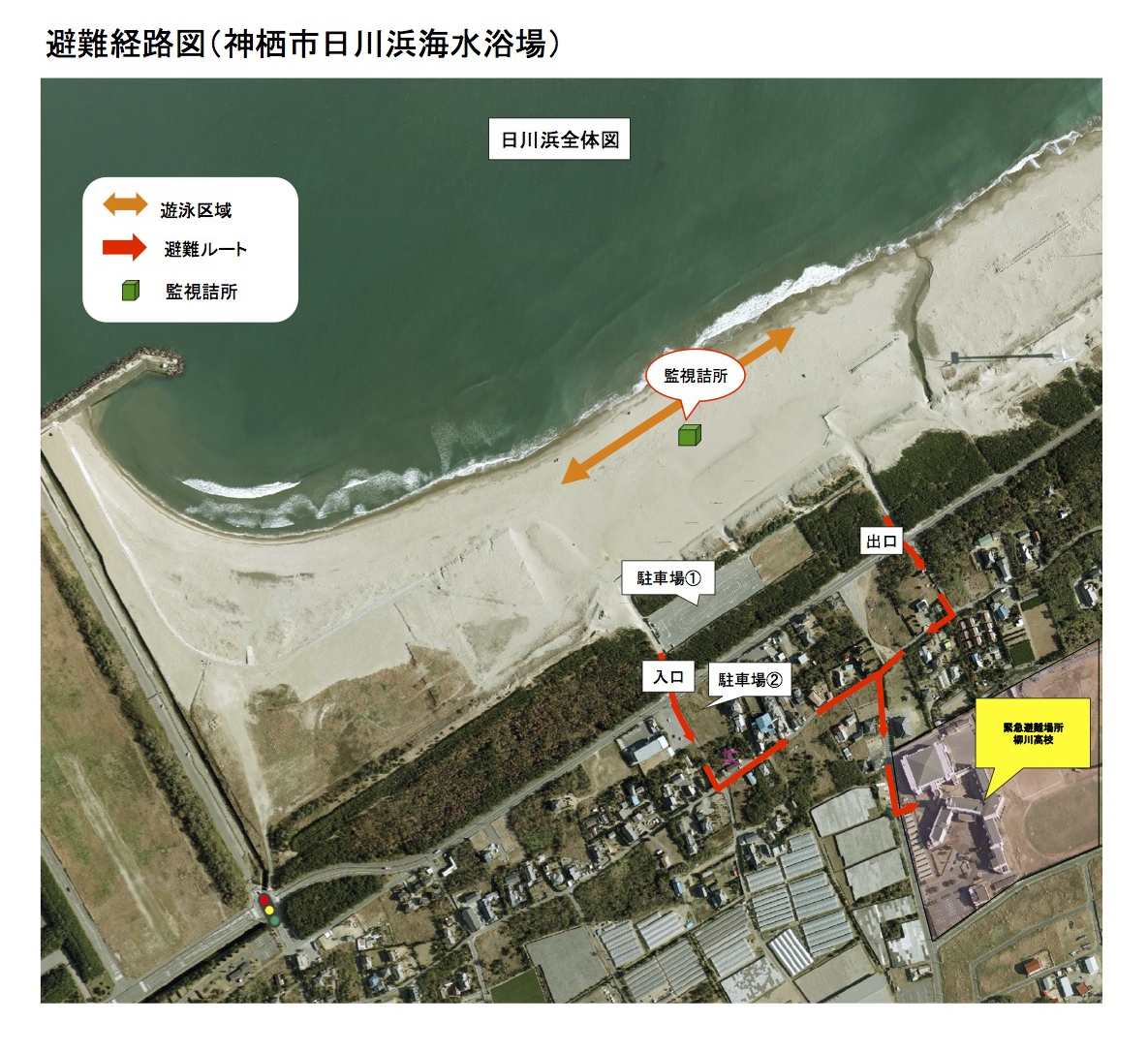 日川浜海水浴場2026海開き日程と混雑の真相！絶景とキャンプの全貌