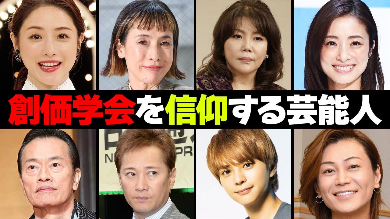 2026年最新【検証】ネットを揺るがす噂の真実と、情報社会における「宗教と有名人」のリアルな距離感