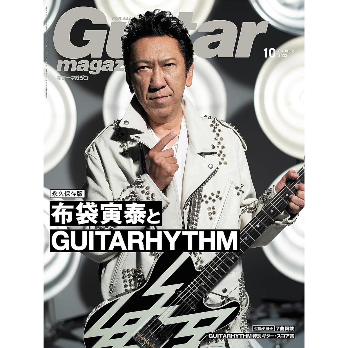 世界が認めた日本人ギタリストランキング！歴代最強の頂点と技術の真相