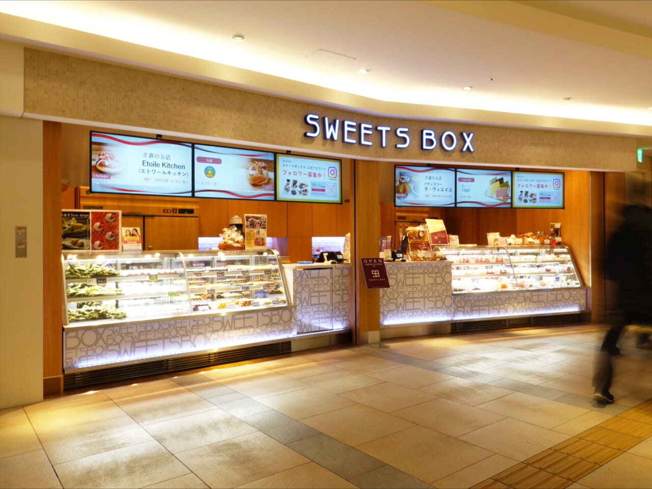話題沸騰のスイーツボックス徹底取材！行列の裏側と必食限定スイーツ