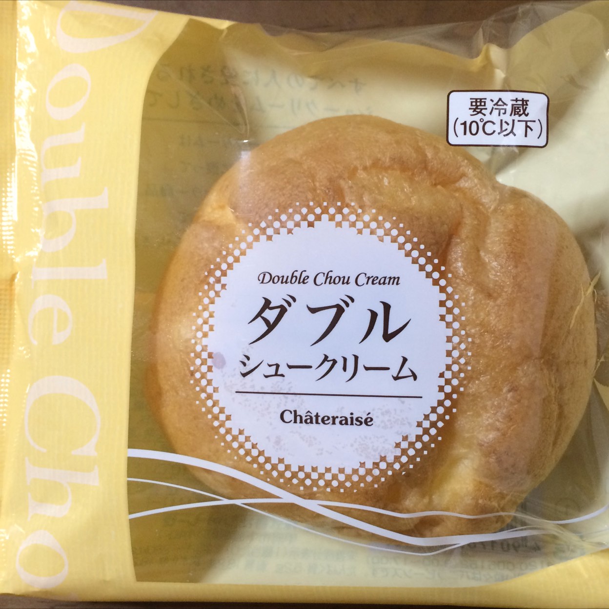 シャトレーゼ東浦店の営業時間と混雑回避法！お得情報＆予約攻略