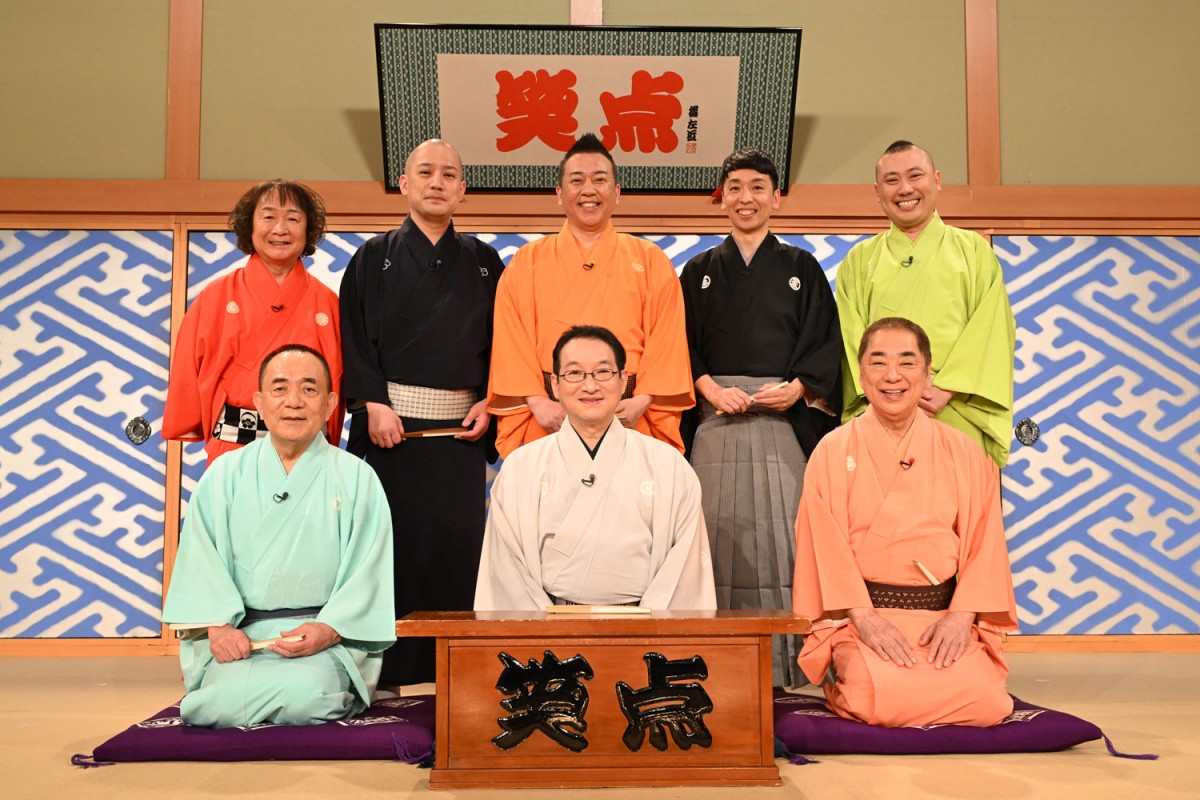 笑点キャスト最新一覧！新メンバー加入理由と歴代降板の真相を徹底解剖