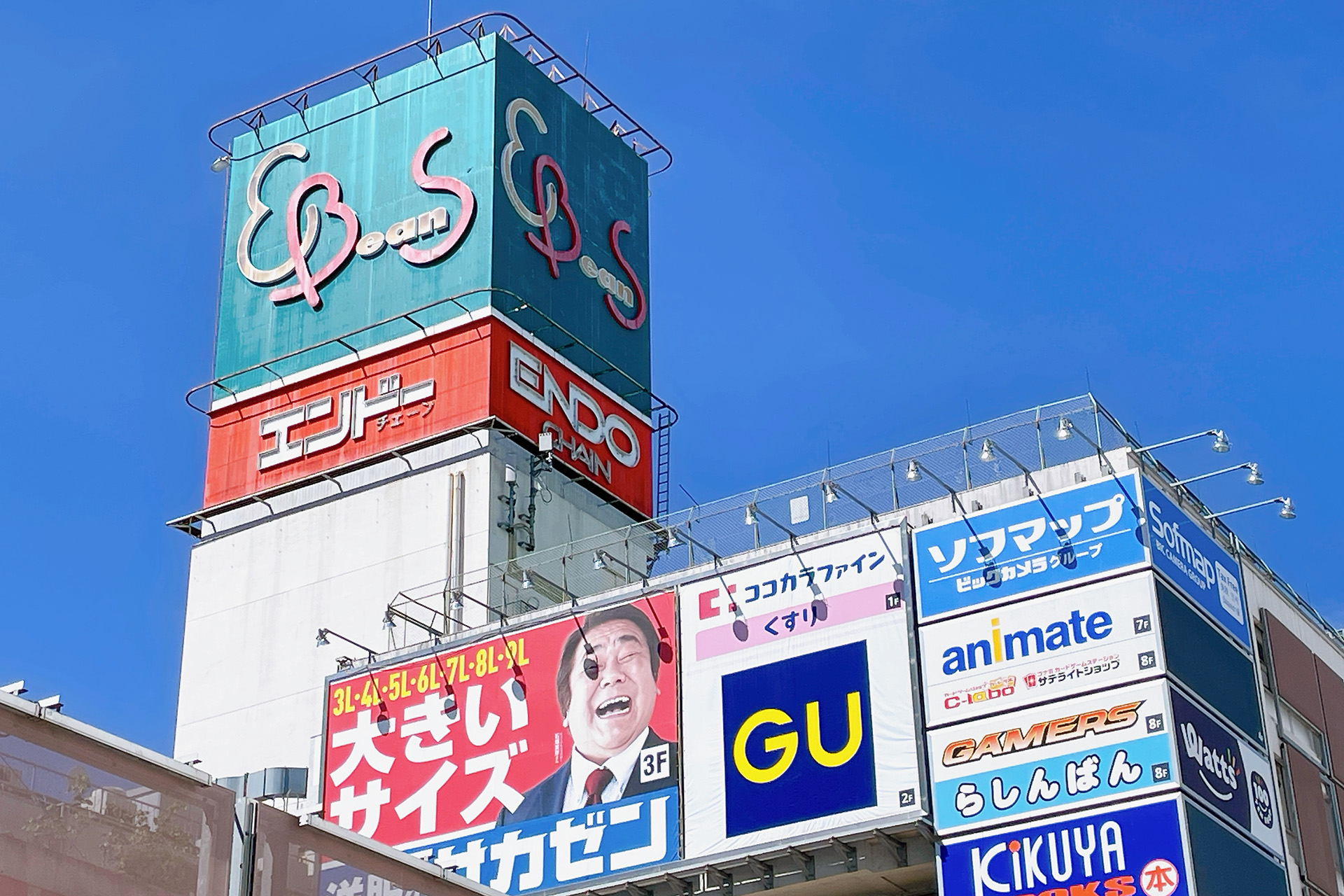 アニメイト仙台駅2026年最新徹底ガイド｜店舗情報から混雑・イベントまで現地検証