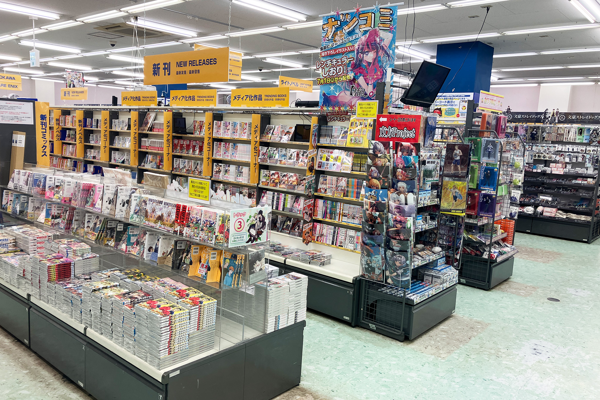 アニメイト新潟の在庫は今ある？2026年最新の入荷事情と確実に入手する方法