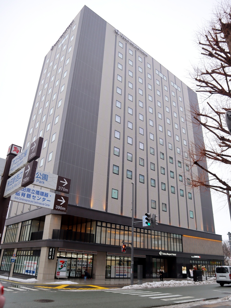 ダイワロイネットホテル秋田の評判と実態｜朝食や駐車場を徹底検証