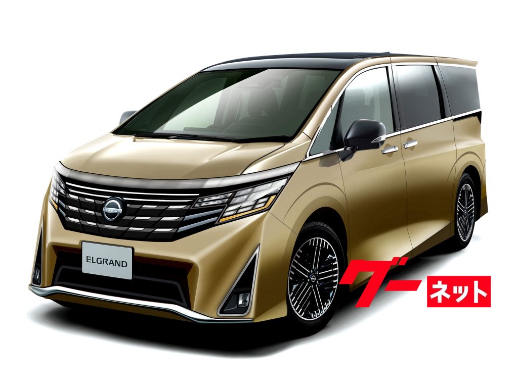 新型エルグランド刷新の真相！2026年発売時期とE-Powerの全貌