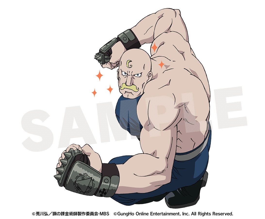 アームストロング少佐の魅力徹底解剖！筋肉美と哀しき過去の真実