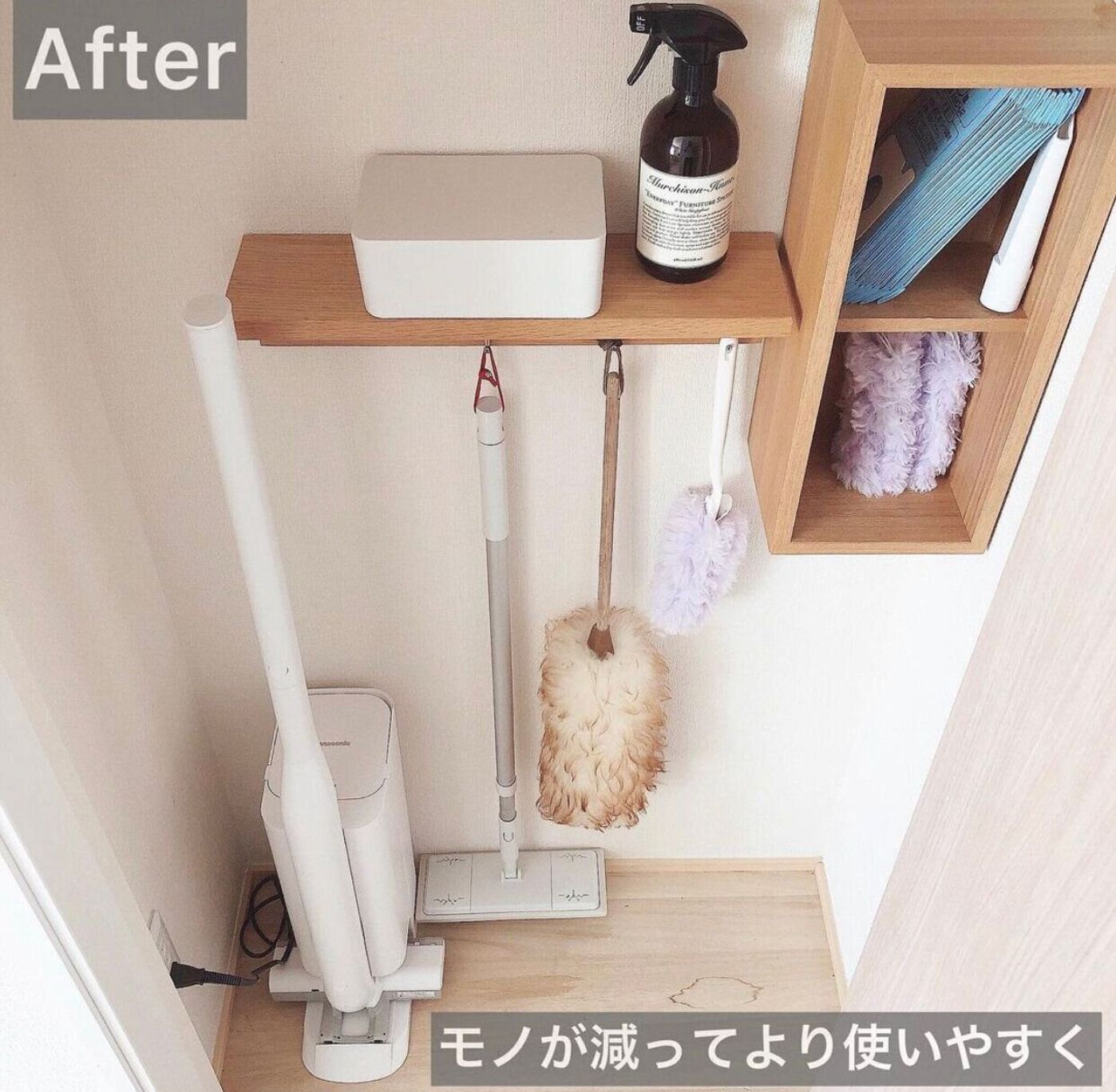掃除ブラシ収納の正解は？カビと生活感を撃退する浮かせる清潔術