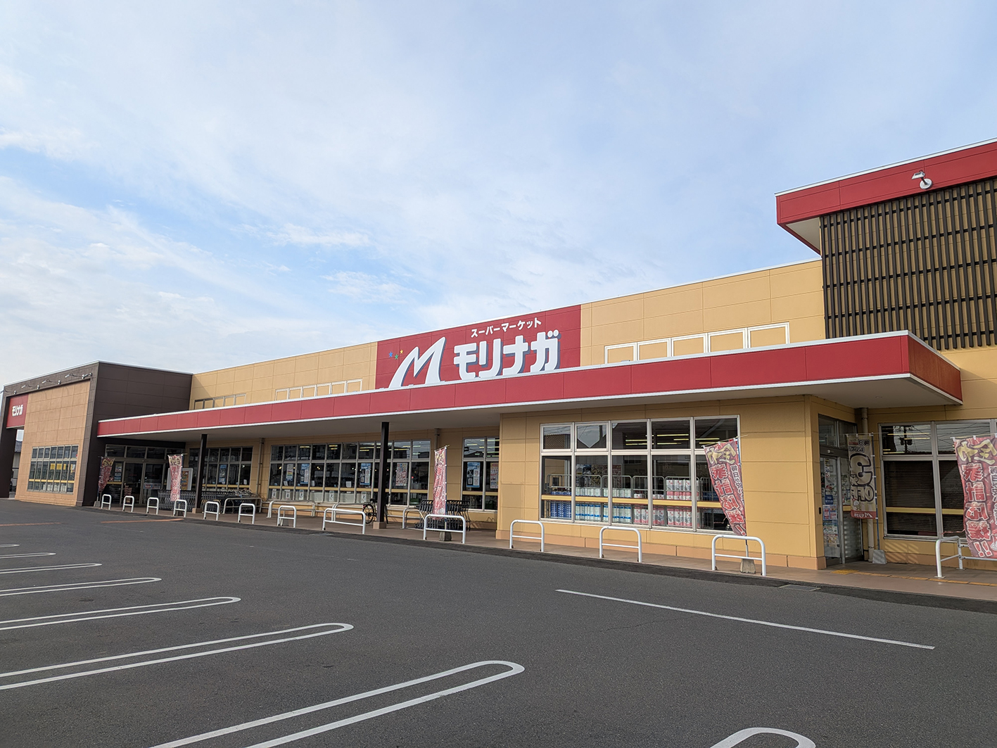 スーパーモリナガ南佐賀店の特売・混雑攻略！地元民が推す惣菜＆活用術