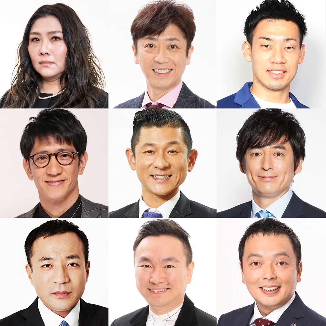 M-1グランプリ審査員の歴代一覧＆選考基準！なぜ交代・引退？得点傾向の真相