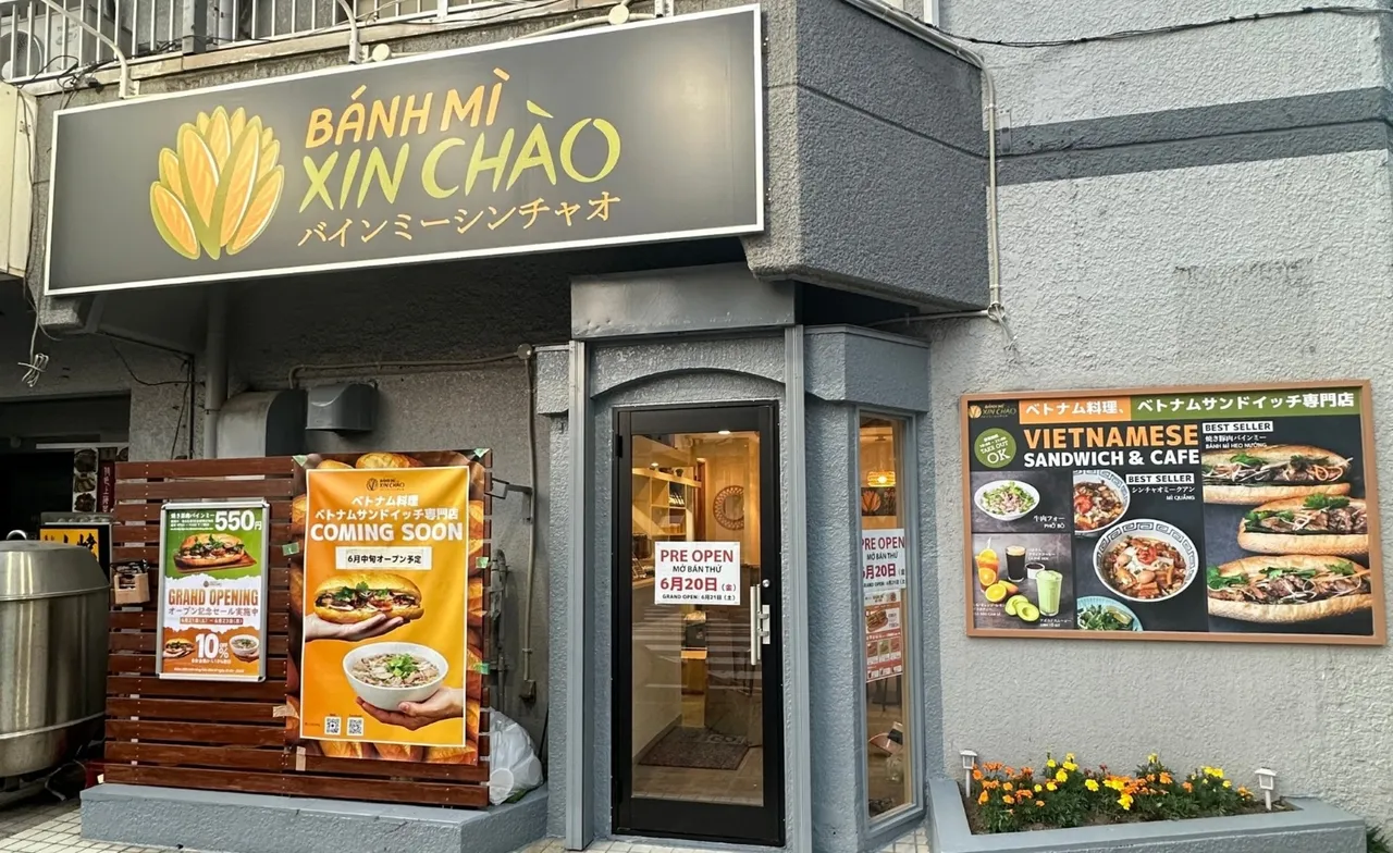 バインミーシンチャオ人気の秘密を解剖！本場の味と創業秘話