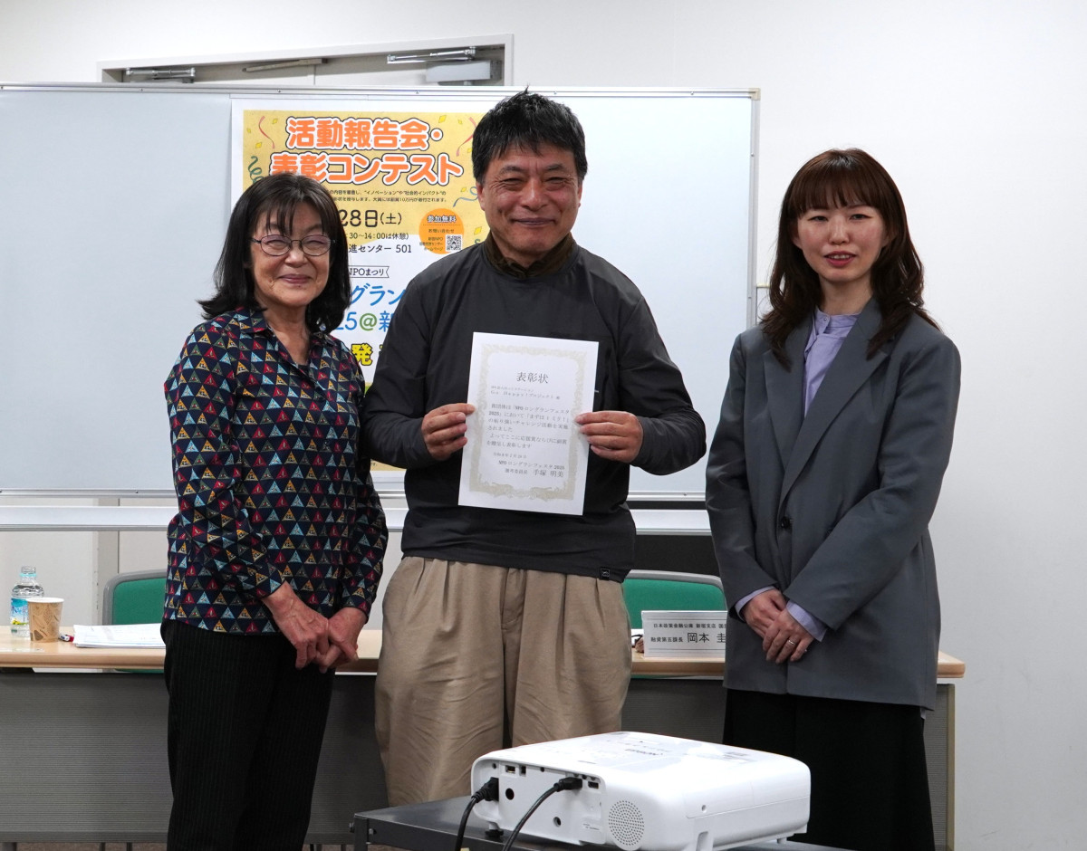 芳根京子の父・芳根聡の経歴と現在｜会社倒産の真相と家族の絆