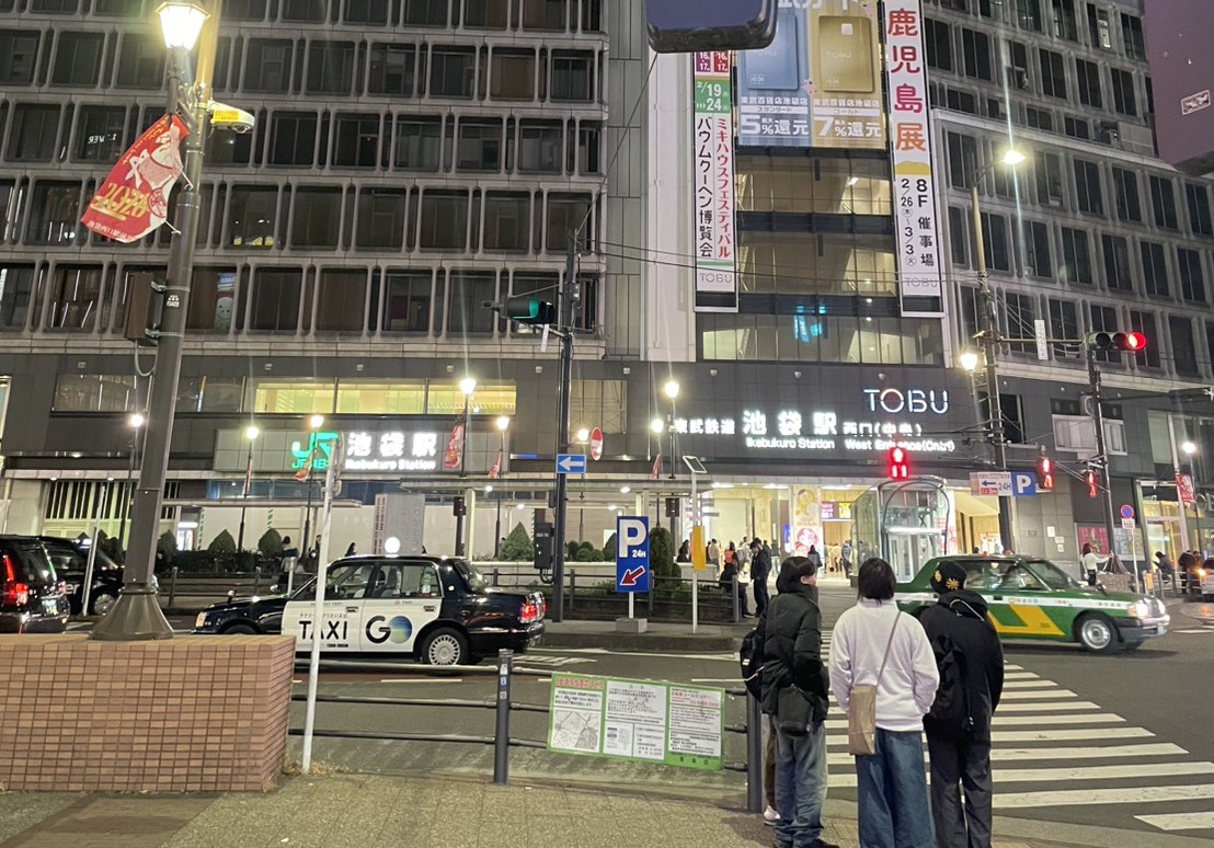 池袋で終電逃したらどこ行く？朝まで安全＆快適に過ごせる神スポット完全版