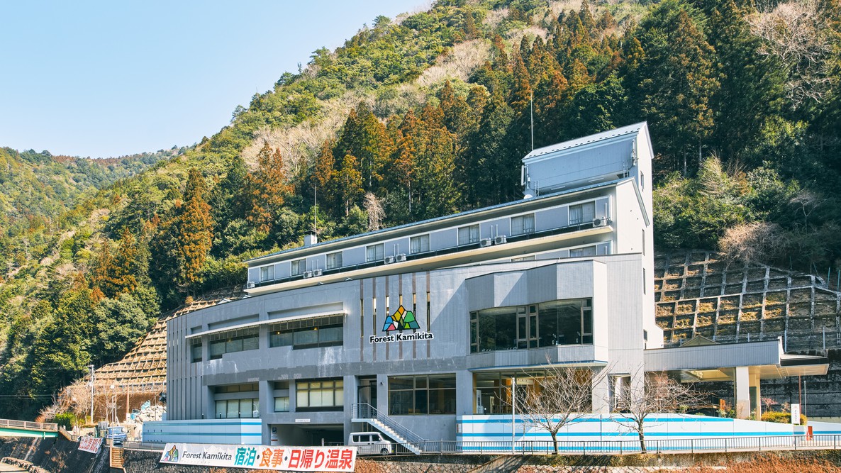 フォレストかみきたの評判と現在地｜大台ヶ原の拠点温泉を徹底解剖