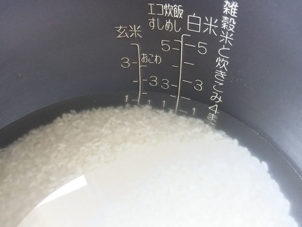 米と水の黄金比率を徹底解説！合数別Ml早見表と失敗ゼロのプロ炊飯術