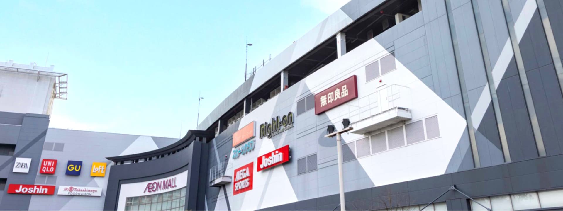 イオンモール岡崎が劇的進化！西武跡地の今と混雑回避法を徹底解剖
