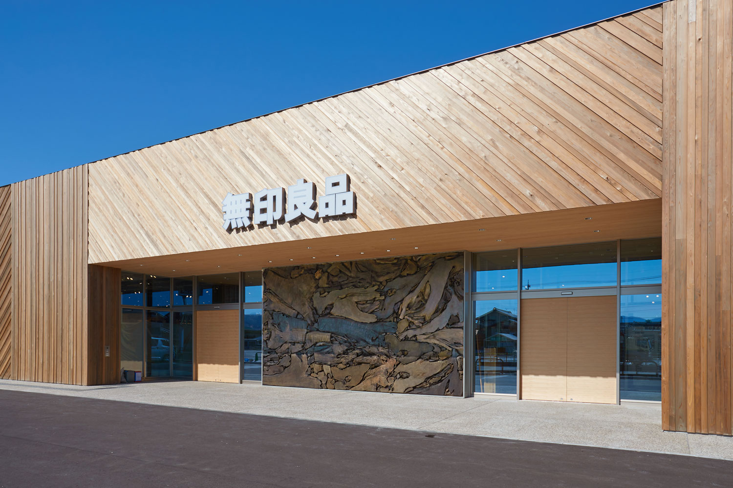 無印良品野々市明倫通り人気の秘密！混雑状況と魅力を徹底解剖