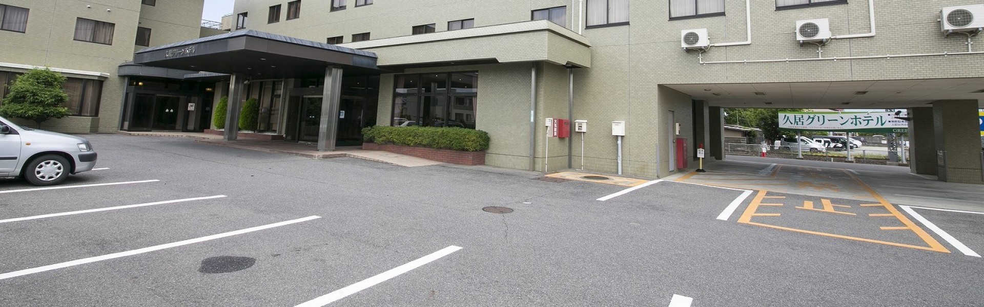 久居グリーンホテルの評判は？コスパと無料朝食の実態を徹底検証