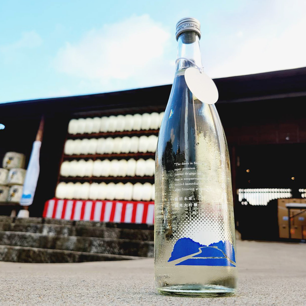 酒々井の夜明け2026完全攻略｜即完売の理由と予約・取扱店を解剖