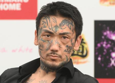 【最新】 瓜田 純 士 タトゥー 2026年最新メディア #931