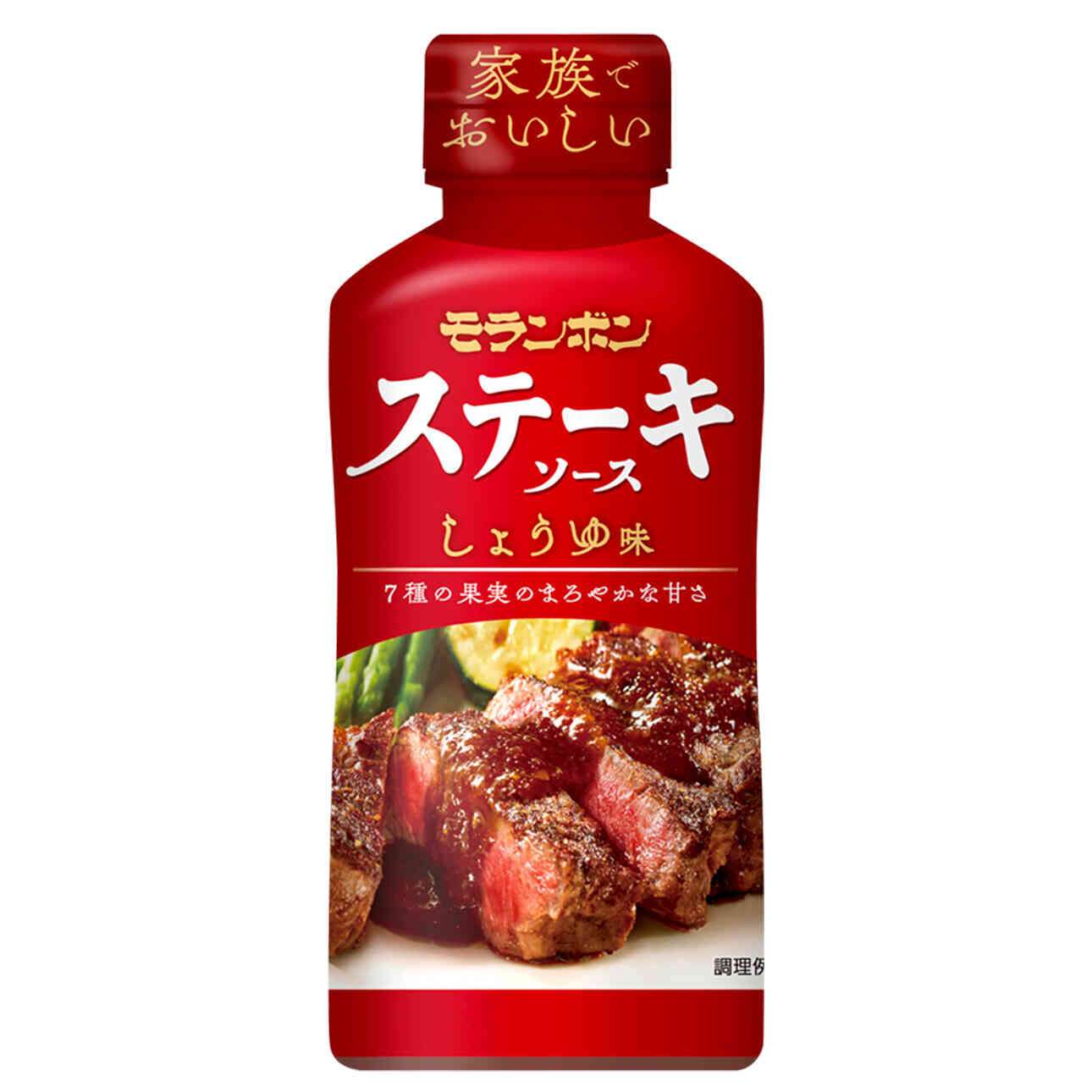 なぜ家の肉が名店の味に？極上醤油ステーキソースの黄金比を徹底解説