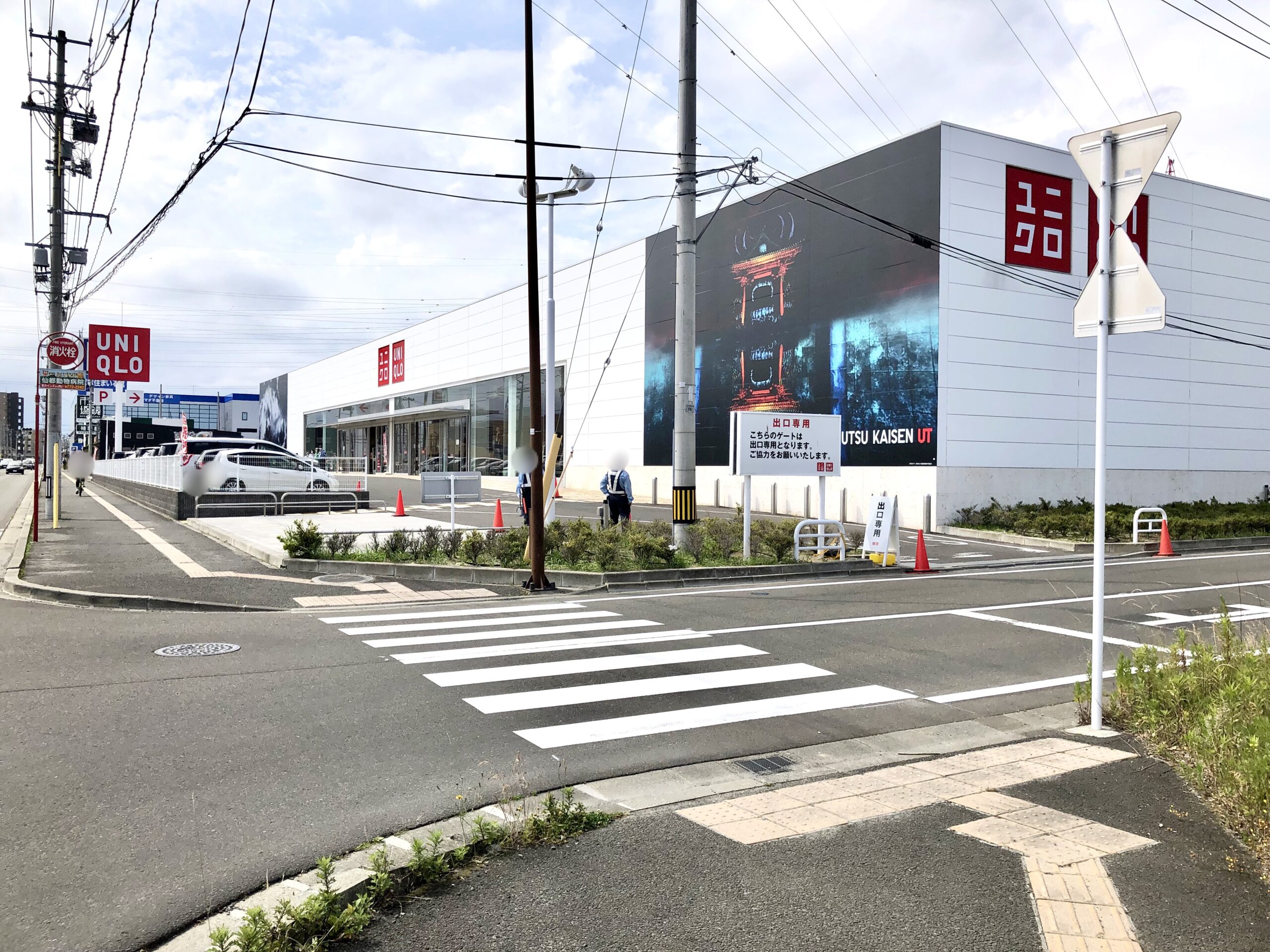 ユニクロ仙台泉エリア徹底攻略｜営業時間・大型店・駐車場をプロが比較
