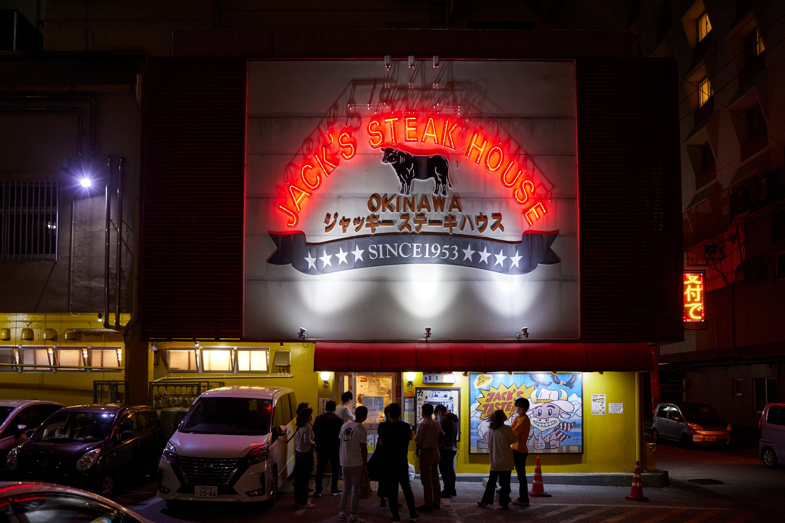 ジャッキーステーキハウス完全攻略！待ち時間回避と名店の真髄