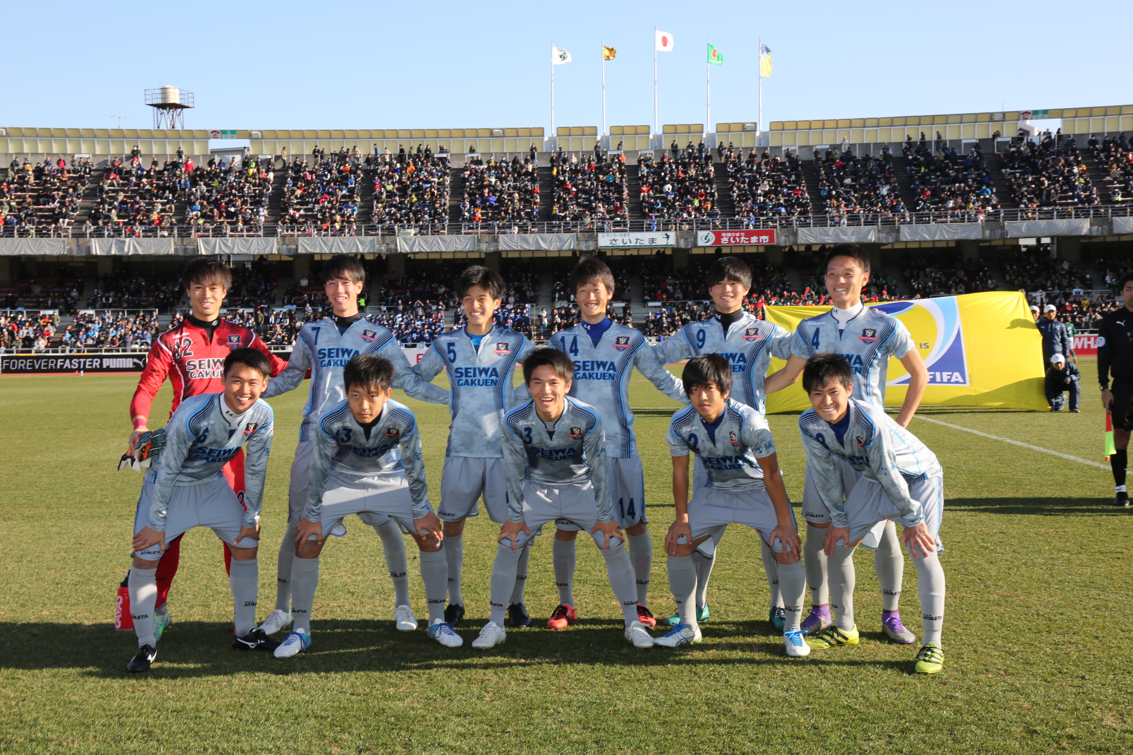 聖和学園サッカー部ドリブル軍団の真実！育成論と進路・寮生活を徹底解剖
