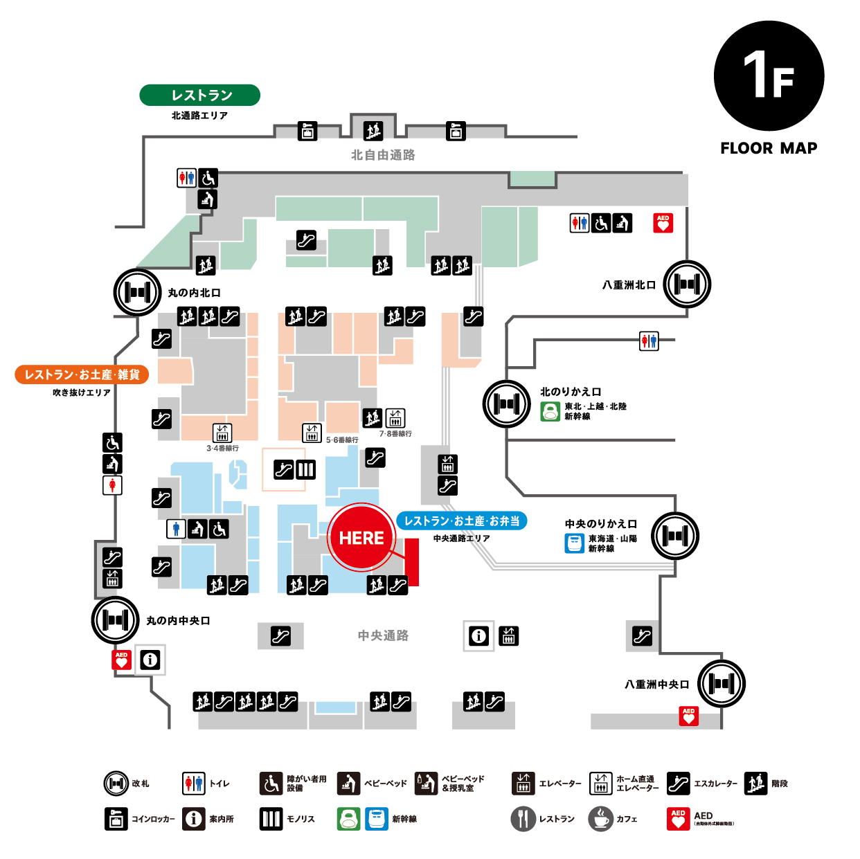 東京駅の巨大迷路を完全攻略！駅弁屋祭への最短ルートと最新人気駅弁