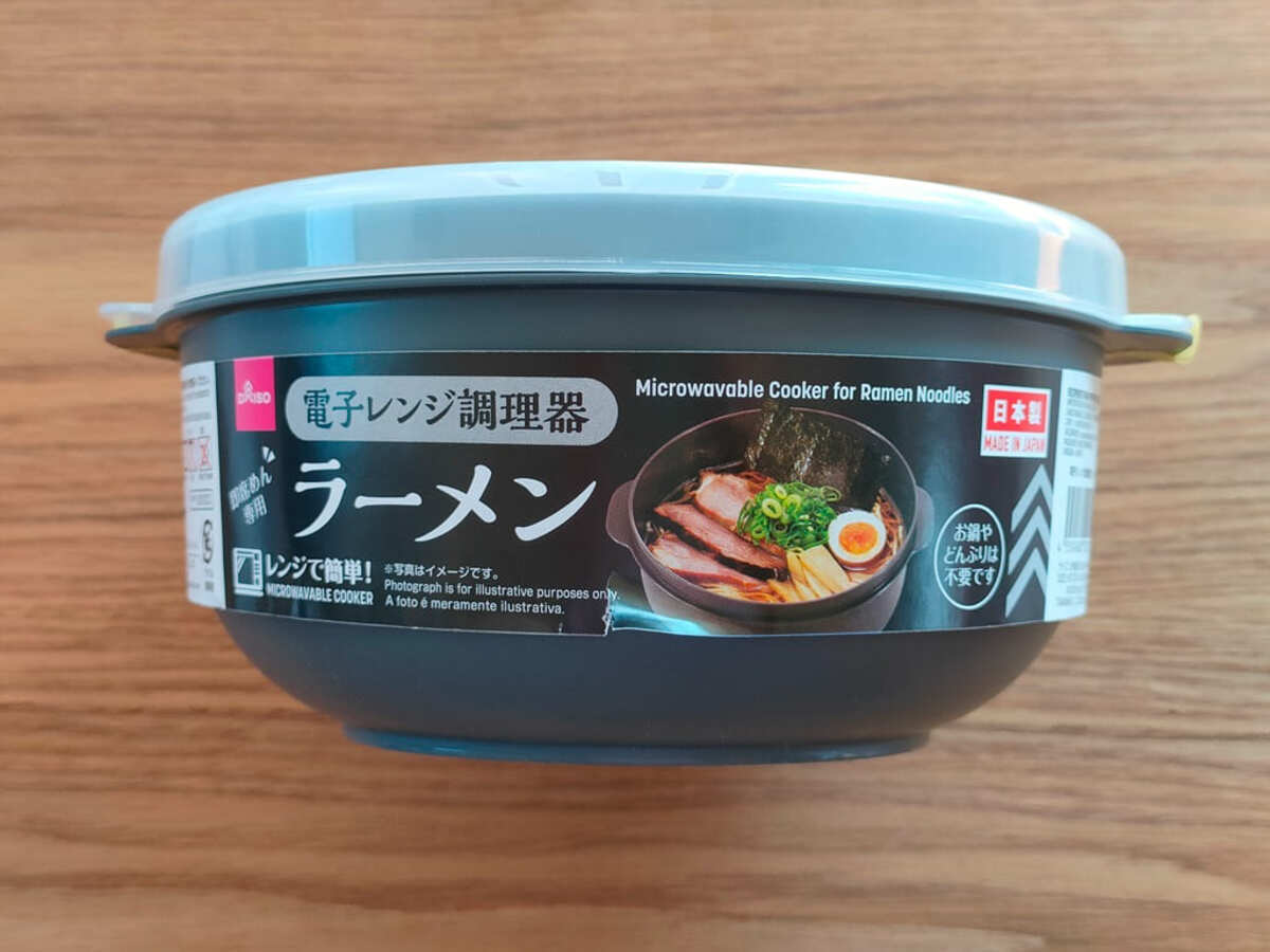 百均ラーメンレンジ、まずいは嘘？プロが教える激ウマ裏技と正解