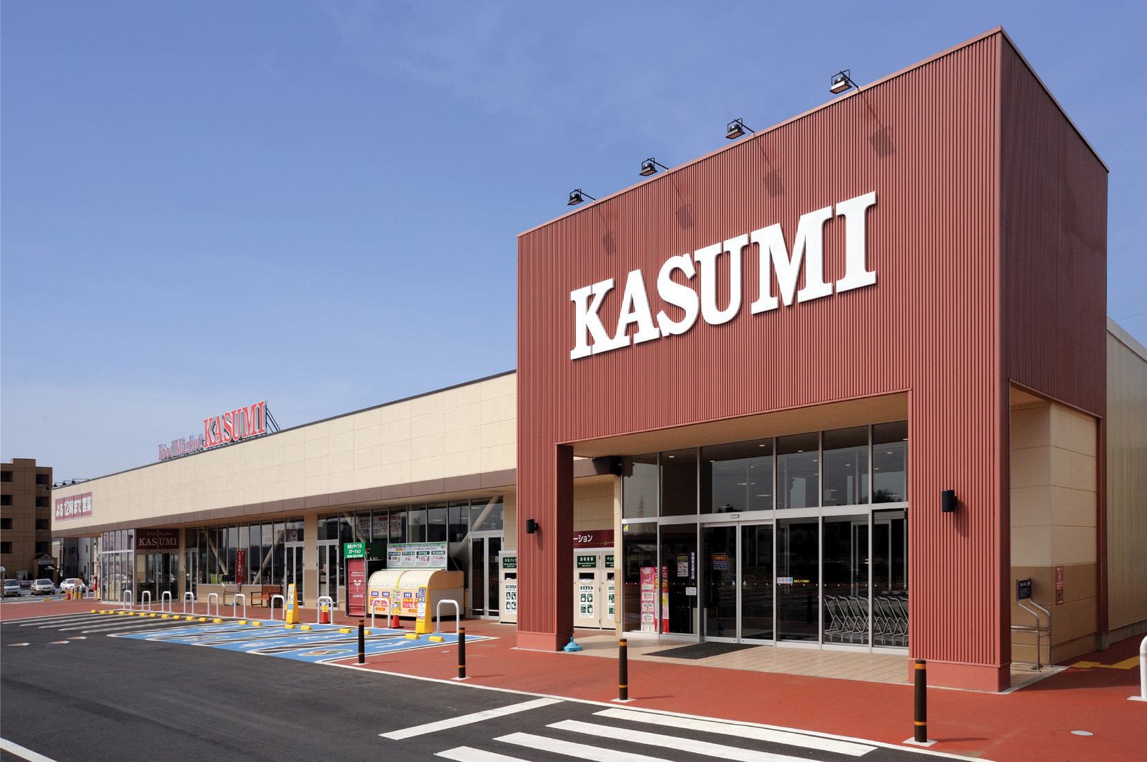 カスミ万博記念公園駅前店の全貌！営業時間や混雑と口コミを徹底検証