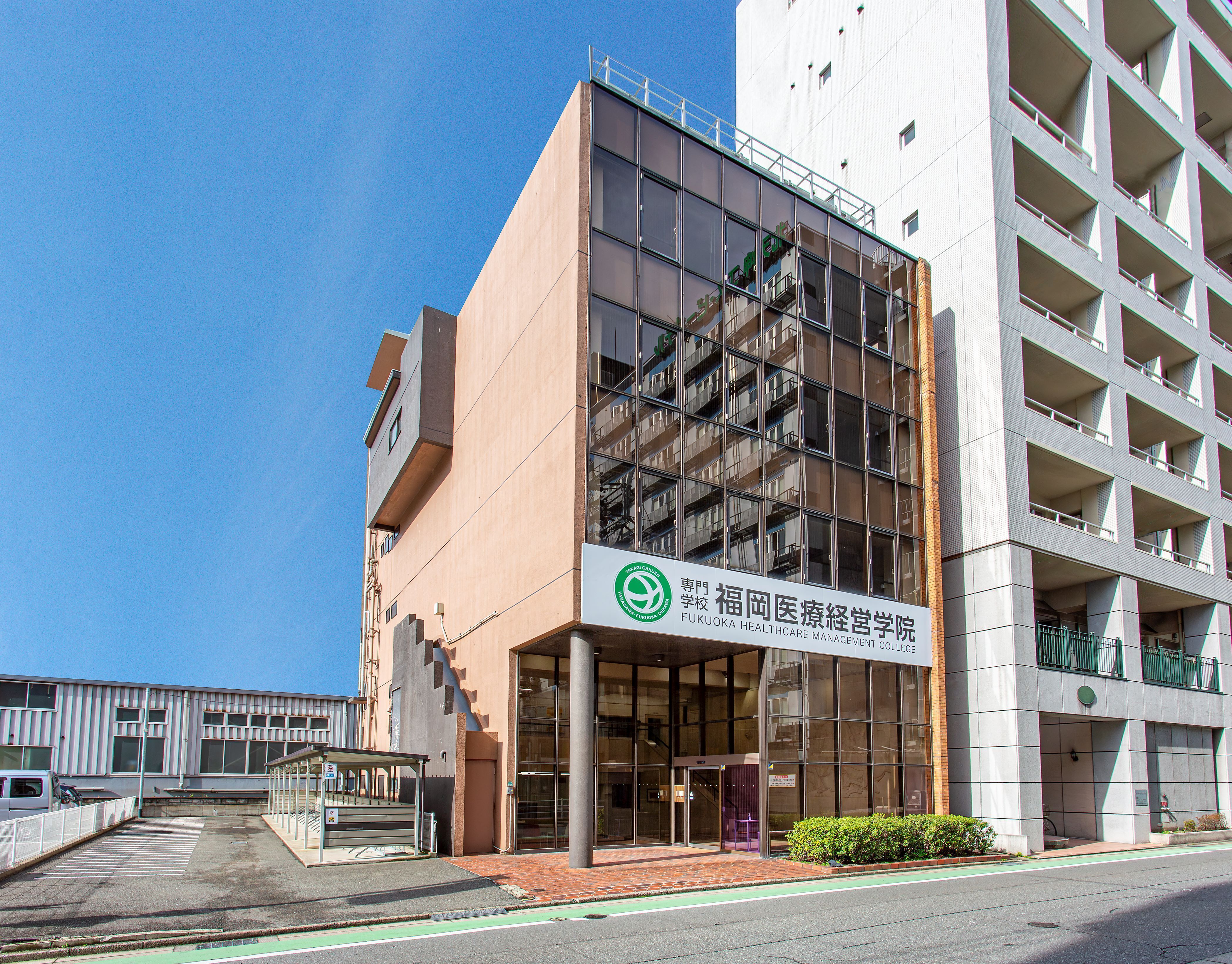 福岡の医療専門学校選びで失敗しない！学費・合格率と評判の真相