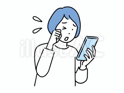 【2026最新】 スマホ 見 過ぎ 目 気になる噂と真相 #658