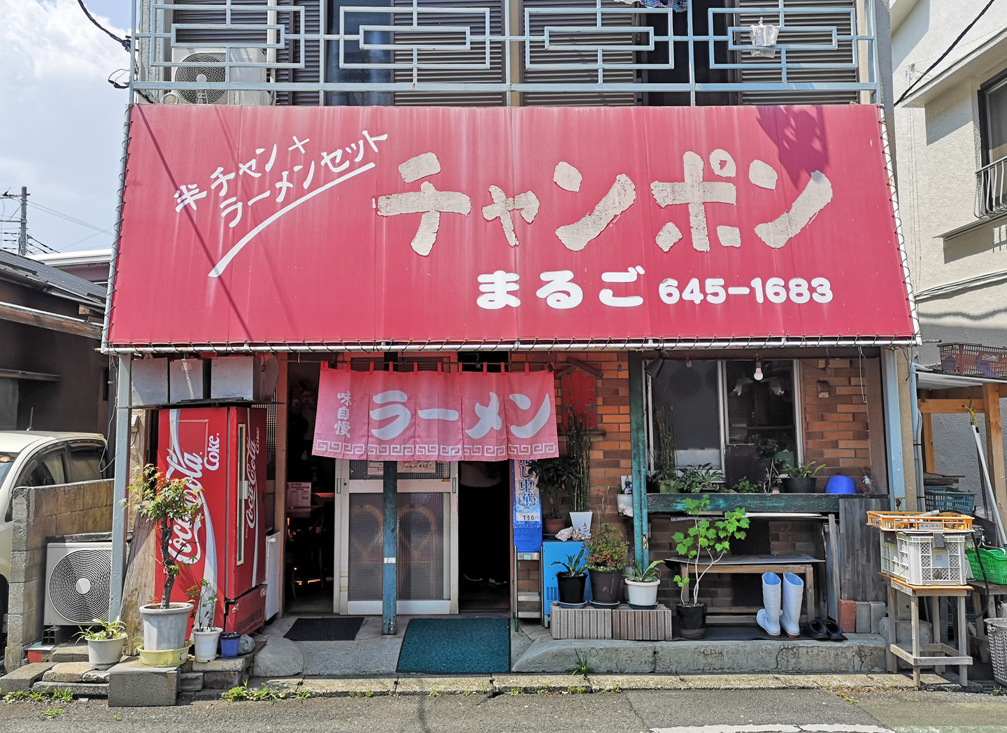 八王子の町中華名店2026！デカ盛り聖地から昭和レトロな穴場まで比較