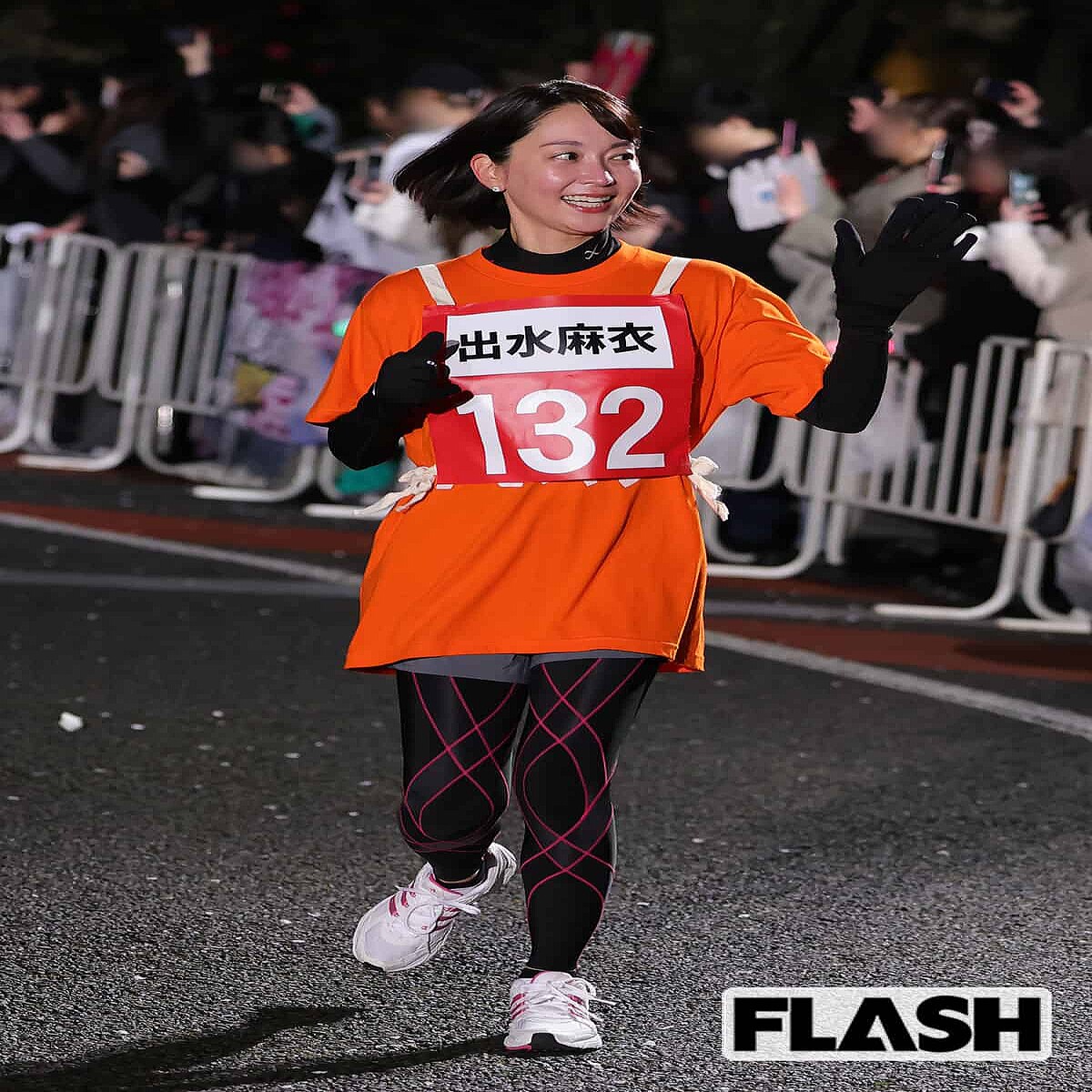 【徹底調査】 出水 麻衣 路 チュー 私服＆私生活最新ショット #790