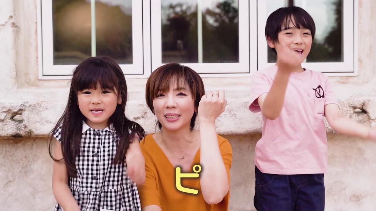 岡本真夜の息子は現在何をしている？年齢・大学や職業と親子関係の真相