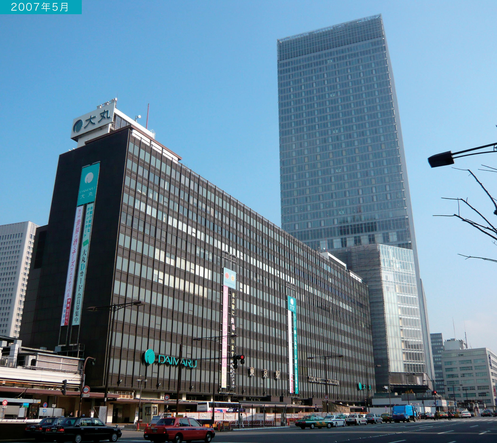 大丸東京店2026最新攻略！お土産ランキングと混雑回避の全貌