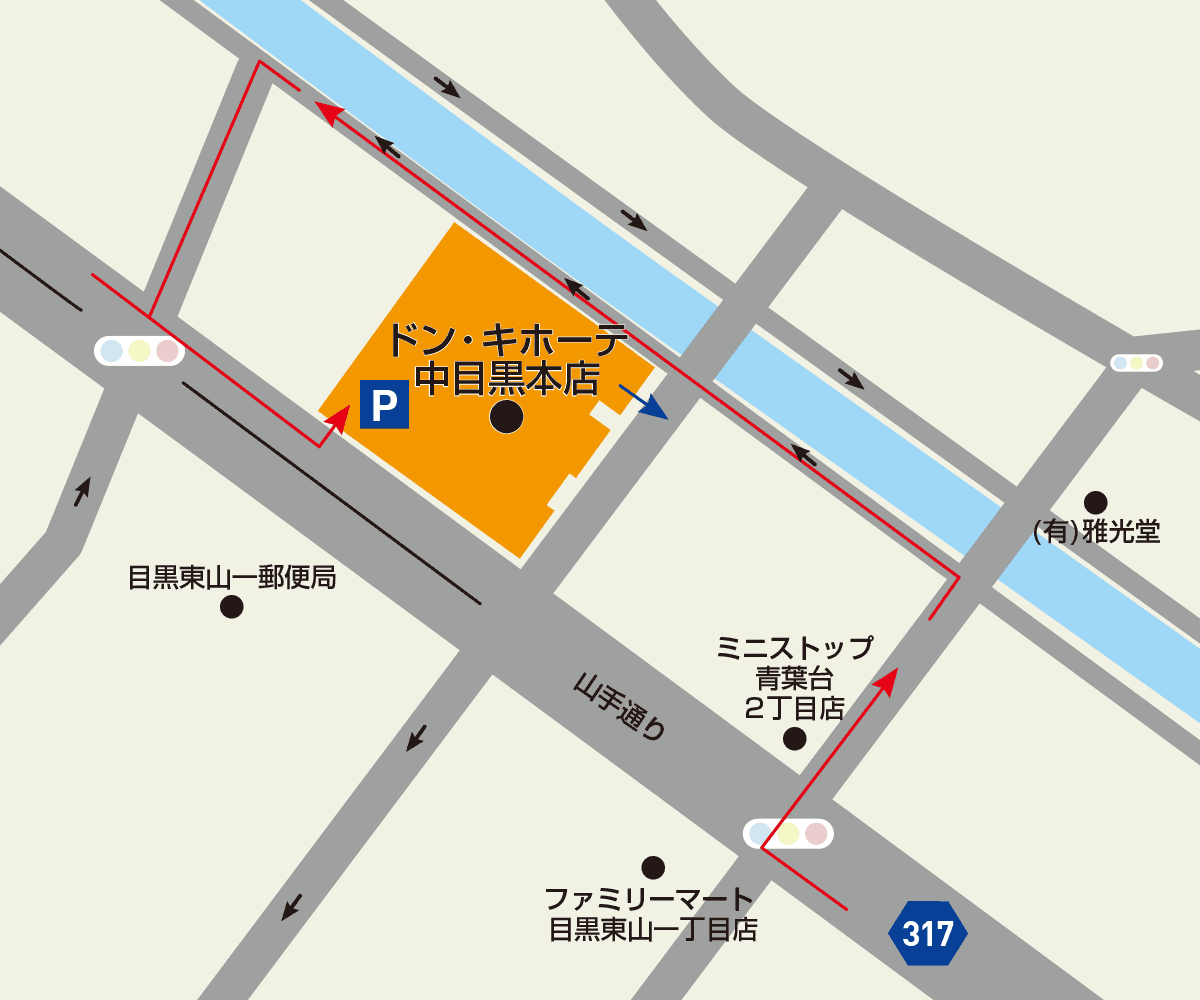 なぜドンキ中目黒本店は特別なのか？24時間営業と駐車場の全貌