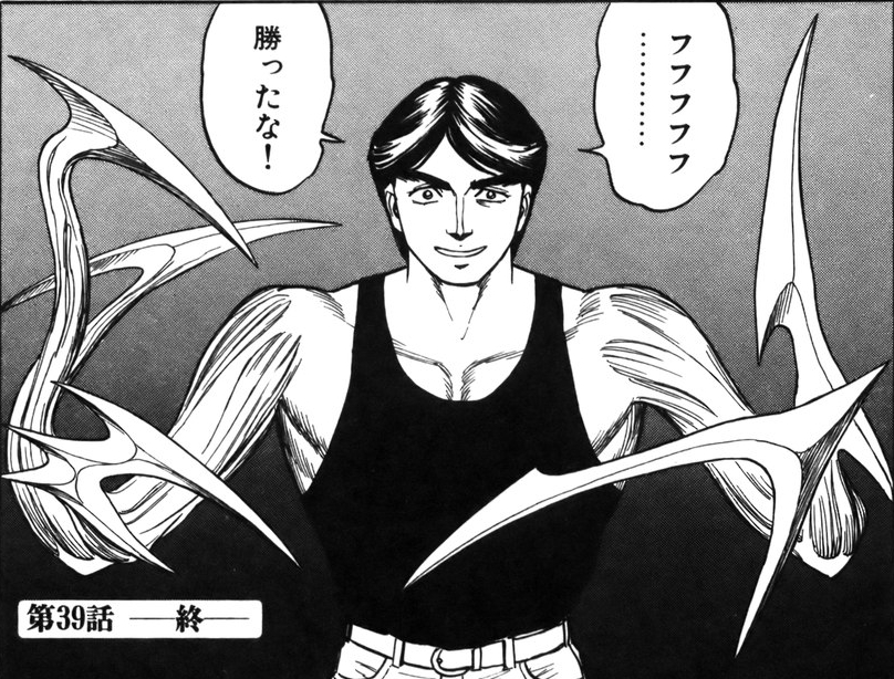 『寄生獣』浦上は何者？能力の謎と屋上ラストの結末を徹底考察