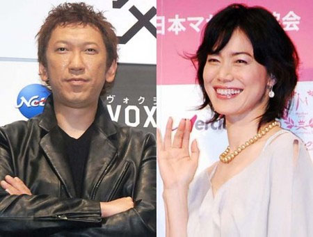 【画像あり】 布袋 寅泰 元 妻 2026年最新メディア #974